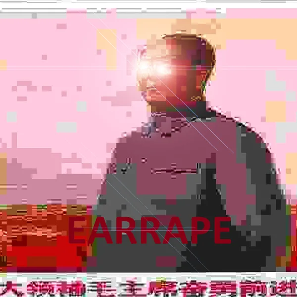 Cover art for Red Sun In the Sky (Earrape) — EARRAPE INDUSTRIES